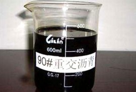 90#A級道路石油91视频免费入口